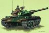 Trumpeter 07218 JAPAN TYPE74 TANK (1:72)
